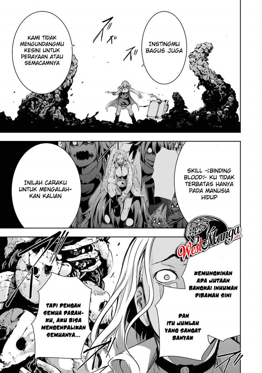 Maou to Ore no Hanggyakuki chapter 30